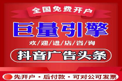 行业领先企业的SEM竞价优化经验分享