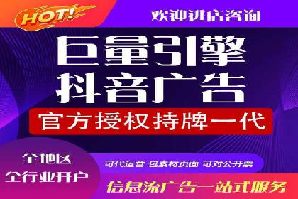 短视频信息流算法优化助力内容推荐