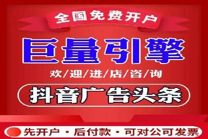 百度广告竞价技巧大揭秘：如何提高广告点击率？